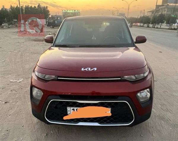 Kia for sale in Iraq